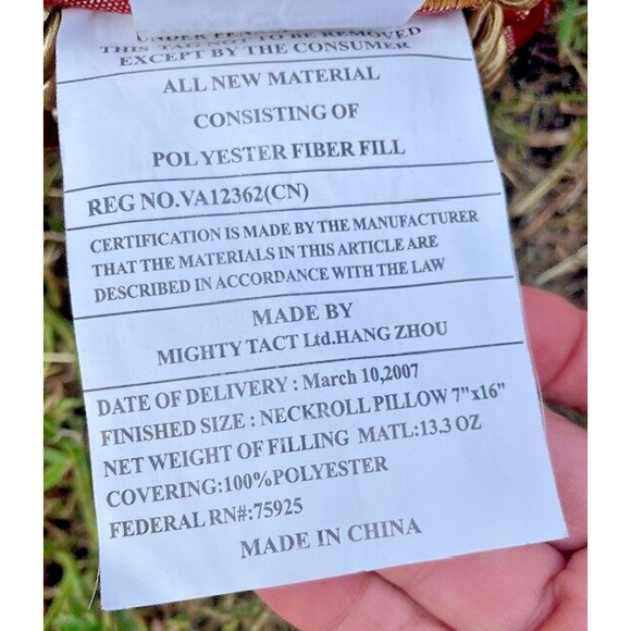 Comforter Set Mighty Tact Full/Queen Size Comforter 86" x 86" Dated 2010 - Picture 9 of 14